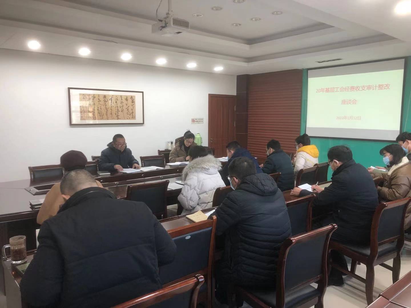 /gb2312/xianqugonghui/11548.html